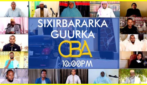 Sixirbararka Guurka (full documentary)