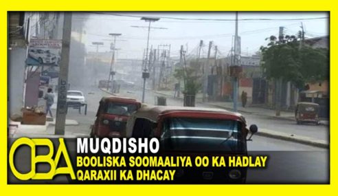 Taliska Ciidanka Booliska Soomaaliya Oo Ka Hadlay Qaraxii Ka Dhacay Muqdisho