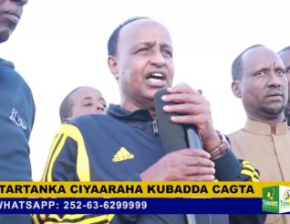 Tartanka ciyaaraha kubadda Cagta oo laga daah-furay magaalada Burco