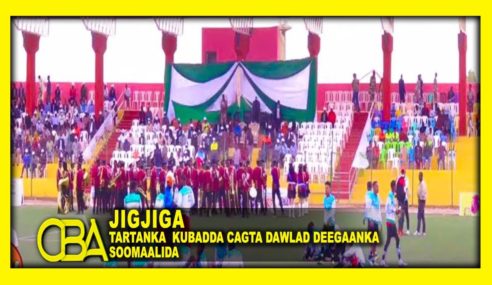 Tartanka kubadda cagta dawlad deegaanka soomalida oo Jigjiga ka furmay