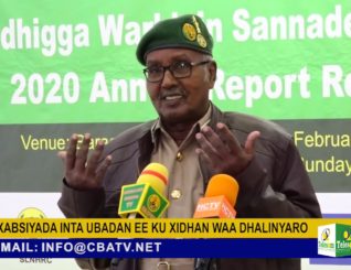 Xabsiyada Somaliland inta ugu badan waa dhaliyaro ka yar 20 jir “Taliyaha Ciidanka Asluubta