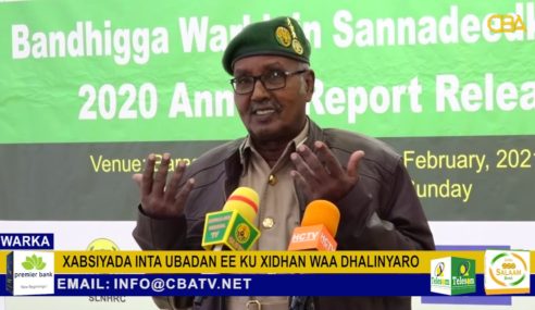 Xabsiyada Somaliland inta ugu badan waa dhaliyaro ka yar 20 jir “Taliyaha Ciidanka Asluubta