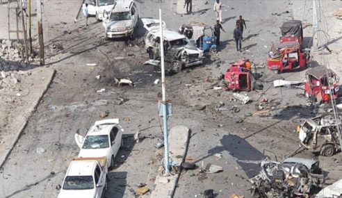 Car bomb blast leads to road closures in Mogadishu