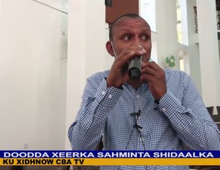 Golaha Guurtida Oo Ku Kala Aragti Duwanaaday Doodda Xeerka Sahminta Shidaalka.