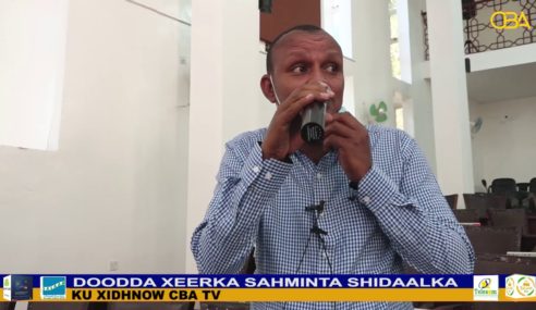 Golaha Guurtida Oo Ku Kala Aragti Duwanaaday Doodda Xeerka Sahminta Shidaalka.