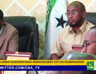 Gudoomiyaha Maroodi/jeex oo kulan la qaatay Isu-duwayaasha laamaha dawladda ee Gobolka