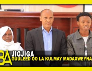 Guuleed Ibraahim Wiilkii Bajaajlaha Ahaa Oo La Kulan Madaxweynaha Dowalda Deeganka Somalida