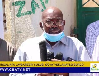 Maamulka Togdheer iyo ka Degmada Burco oo dhagax dhigay maktabadda labaad ee magaalada Burco