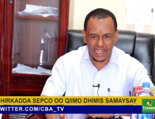 Shirkadda korontada Sepco ee magalada Ceerigaabo oo qiimo dhimis samaysay