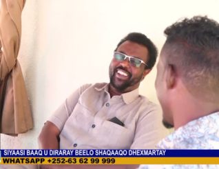 Siyaasi Cabdilaahi Dahab ayaa xukuumada ugu baaqay inay ciidanka qaranka gayso deeganka shidan