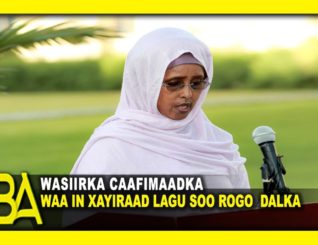 Wasiirka Caafimaadka Soomaaliya Oo Ku Baaqday in Xayiraad lagu Soo Rogo Xaalada Dalka.