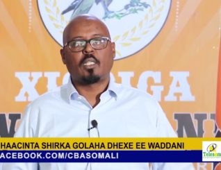 Xisbiga Waddani Oo Shaaciyay Xiliga Rasmiga AH Ee Uu Dhacayo Shirka Golaha Xisbigaasi.