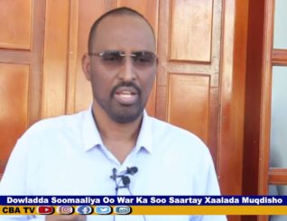 Dowladda Soomaaliya Oo War Ka Soo Saartay Xaalada Muqdisho Iyo Barakacada Magaalada Ka Bilowday