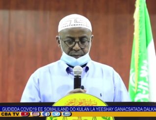 Xukumadda Somaliland Oo Iskugu Yeedhay Ganacsatada Dalka.