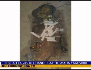 Lamaha Amaanka Oo Gacanta Ku Soo Dhigay Burcad dhac ka geysan jirtay Degmada Yaaqshiid