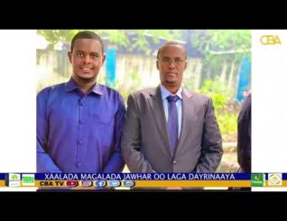 Maamulka Hir-Shabeelle oo ku dhawaaqay in Fatahaada Wabigu Ay Go.doomisay Magaalada Jowhar