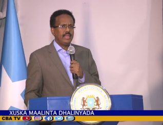 Madaxweyne Farmaajo Oo Ka Qeyb Galay Xuska Maalintii Dhalinyarada SYL
