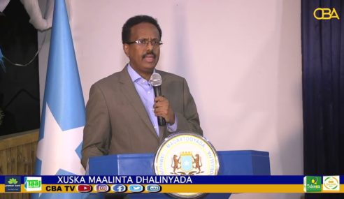 Madaxweyne Farmaajo Oo Ka Qeyb Galay Xuska Maalintii Dhalinyarada SYL