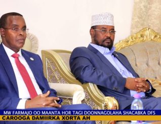 Madaxweynha soomaaliya Oo Maanta khudbad Xasaasiya la Hortagaya Xildhibaanada Golaha Shacabka