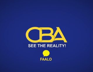 Nin Hubaysan oo weerar ku Qaaday Imaamka Masjidka Xaramka