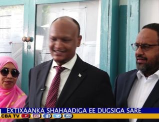 Raysal wasaare ku Xigeenka Soomaaliya Oo Muqdisho Ka Daah furay Imtaxaanka Dugsiyada Sarre