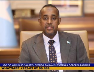 XFS Oo War Ka Soo Saartay Geerida Taliye Ku Xigeynkii Qeybta Booliska Gobolka Banaadir