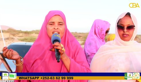 Xooghaya cusub ee xisbiga Kulmiye ee gobalka Saaxil oo lagu soo dhaweyay magalada Berbera