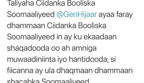 Taliyaha Ciidanka Booliska Soomaaliyeed Oo Awaamiir Cusub Ku Soo Rogay Saraakiisa iyo Ciidamada Booliska