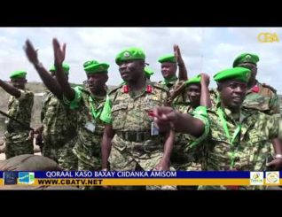 Ciidanka midawga afrika ee AMISOM oo bilaabay baarista duqeymaha Kenya ka geysatay Gobolka Gedo.