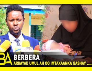 Gabadh umula ayaa u fadhiisatay imtaxaanka shahaadiga ah ee somaliland