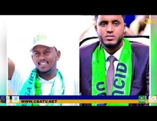 Isbahaysiga Xisbiyada mucaaradka ah oo isla qaatay cidda ay ka dhigayaan Duqa iyo ku xigeenka Burco.