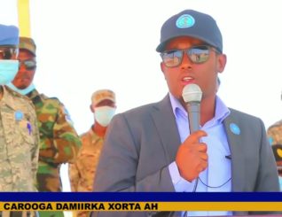 Maamulka Puntland oo Sheegay Inay La Wareegtay Saldhig weerarada Alshabaab  Ka Soo Abaabuli jireen