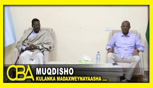 Madaxweynayaasha Galmudug & Koonfur Galbeed oo kulan gaar ah ka yeeshay Arimaha Doorashooyinka