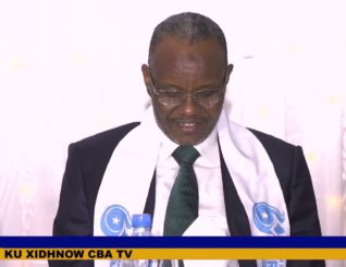 Madaxweyne Farmaajo Oo Ka Qaybgalay Munaasabad Lagu Xusaayay 26ka Juuna Bilowga 7aadka Xoriyadda.