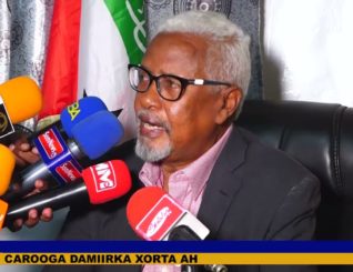 “Hadaanu Cod Dhacayno Maxaanu U Dhici Weynay Kuwii Xisbiyada Kale” Xisbiga Waddani