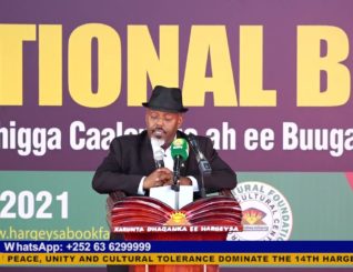 Dr. Muse Jamma Muse, Founder Redsea cultural Foundation