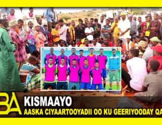 Kaligiis Ayaa Wiil U Ahaa Hooyadiis Oo Waayeel Ah Cabdiwaxid Oo Ku Geeriyooday Qaraxii Kismaayo