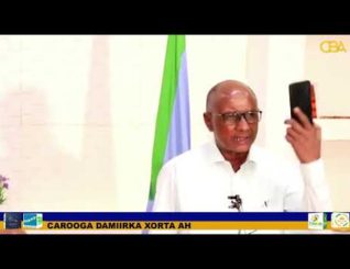 Maamulka Hir-Shabeelle oo kasoo horjeestay hadalkii Midowga Musharixiinta soomaaliyaMaamulka Hir-Shabeelle oo kasoo horjeestay hadalkii Midowga Musharixiinta soomaaliya