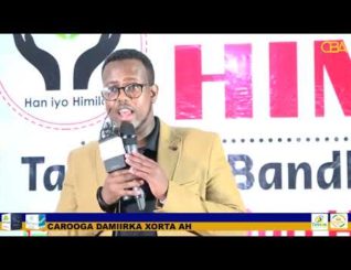 Maamulka degmada Burco oo ka qaybgalay furitaanka barnaamijka Han iyo himilo