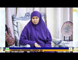 Maamulka jubaland oo Baaq u diray odayaasha soo xulaya Ergada Doorashooyinka.