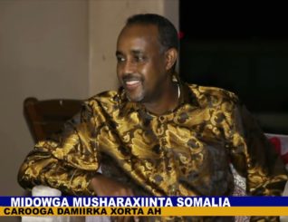 Midowga Musharaxiinta soomaaliya oo soo dhaweeyay xilka qaadista Reysul wasaare Rooble