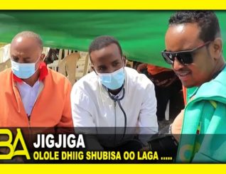 Olole dhiig shubis ah oo ka bilaabmay dawlad deegaanka Soomaalida