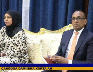 Safiirka Itoobiya Oo Dhul ka codsaday Maamulka Gobolka Banaadir…