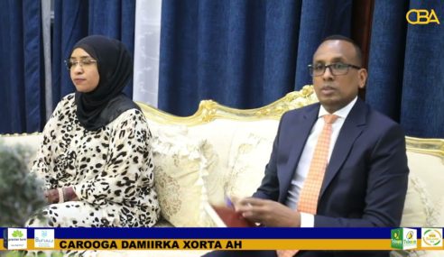 Safiirka Itoobiya Oo Dhul ka codsaday Maamulka Gobolka Banaadir…