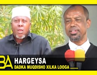 “Sharciga ha la horkeeno Ninka sheegay in xil looga magacaabay xamar uu ku qanacsan yahay”.Daahir