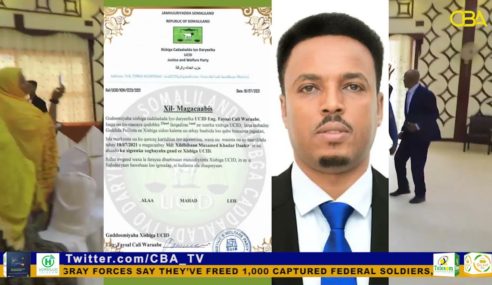 UCID Party Leader Appoints New Vice Secretary General after Qodah is discharged