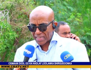 “Xukuumadda Md. Biixi ha joojiso mashaariicaha ay rabto in ay ku kasbato Mucaaradka” Cismaan Dool.