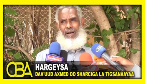 Daa’uud Axmed oo sheegay inuu la tiigsan doono sharciga dadka isku daya wararka been abuurka ah