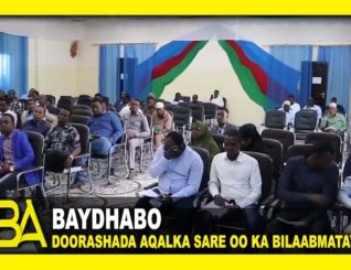 Doorashada Aqalka Sare Oo Maanta Ka Dhacayso Magaalada Baydhabo Iyo Amniga Magaalada Oo La Adkeeyay