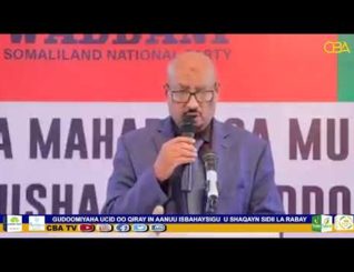 Gudoomiye Faysal Cali Waraabe oo markii ugu horaysay sheegay in aanuu isbahaysiga mucaaradku u shaqayn sidii la rabay